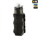 Підсумок M-Tac для фляги/пляшки Elite Чорний (Black) 223803 фото 3