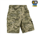 Шорти M-Tac Aggressor Short MM14 Зелені (Multicam) (S) 236811 фото 4