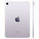 Планшет iPad mini 7 Wi-Fi + Cellular 128GB Purple (MXPR3) 201541 фото 3