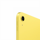Планшет iPad 2025 Wi-Fi + Cellular 512GB Yellow (MD7R4) 201506 фото 3