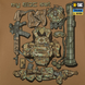 Футболка M-Tac My EDC Коричнева (Coyote Brown) (L) 234799 фото 3