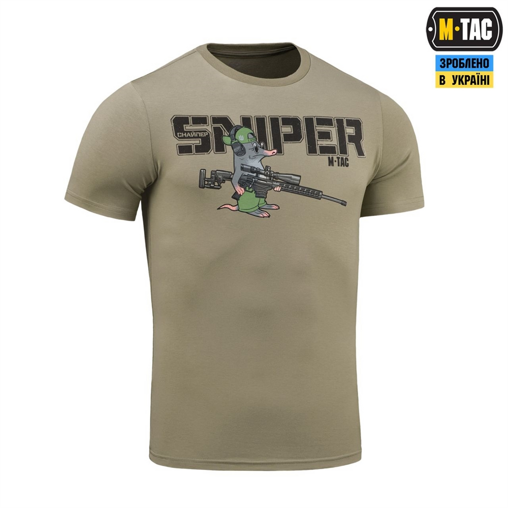 Футболка M-Tac Кріт Бежева (Tan) (XL) 235445 фото
