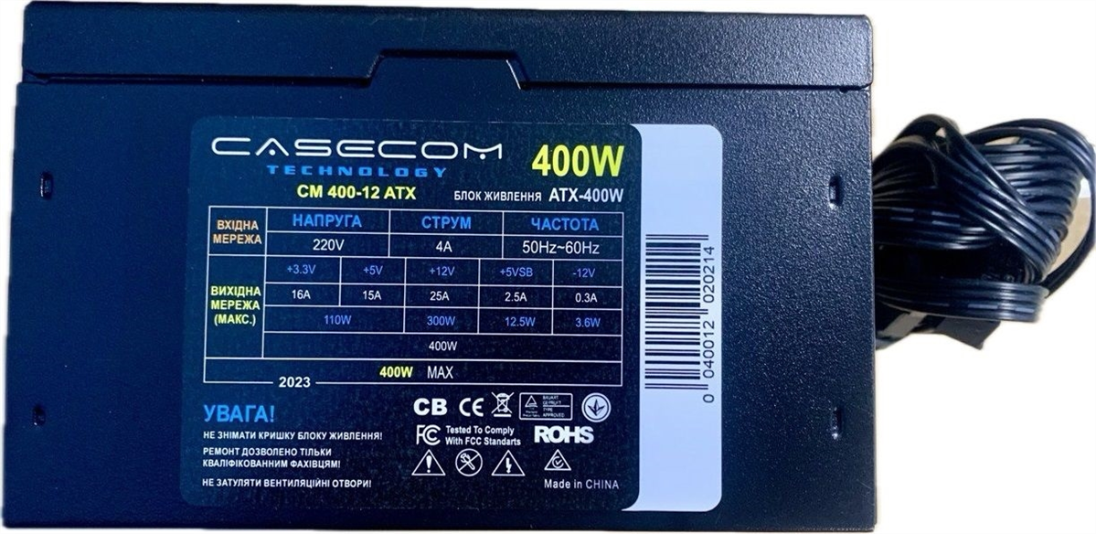 Блок живлення CaseCom CM 400-12 ATX 400W Чорний (Black) 208642 фото
