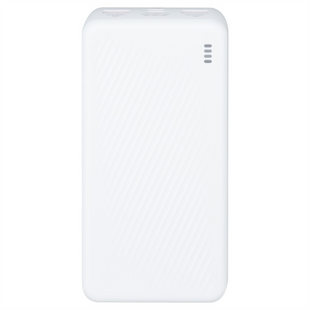 PowerBank 20000 mAh Borofone BJ56A Graceful 22.5W+PD20W Білий (White) 180058 фото