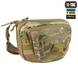 Сумка M-Tac Sphaera Hex Hardsling Bag Large з липучкою Elite Зелена Коричнева (Multicam Coyote) 233628 фото 8