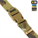 Ремінь M-Tac утилітарний Gen.II Зелений (Multicam) (130) 232665 фото 3