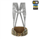 Пояс тактичний M-Tac War Belt ARMOR Зелений (Multicam) (M/L) 223583 фото 5