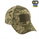 Бейсболка M-Tac ріп-стоп MM14 L/XL (40508030-L/XL) Зелена (Green) 217546 фото 3
