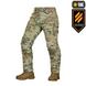 Штани M-Tac Sturm Gen.II NYCO Extreme Зелені (Multicam) (40/34) 239455 фото 1
