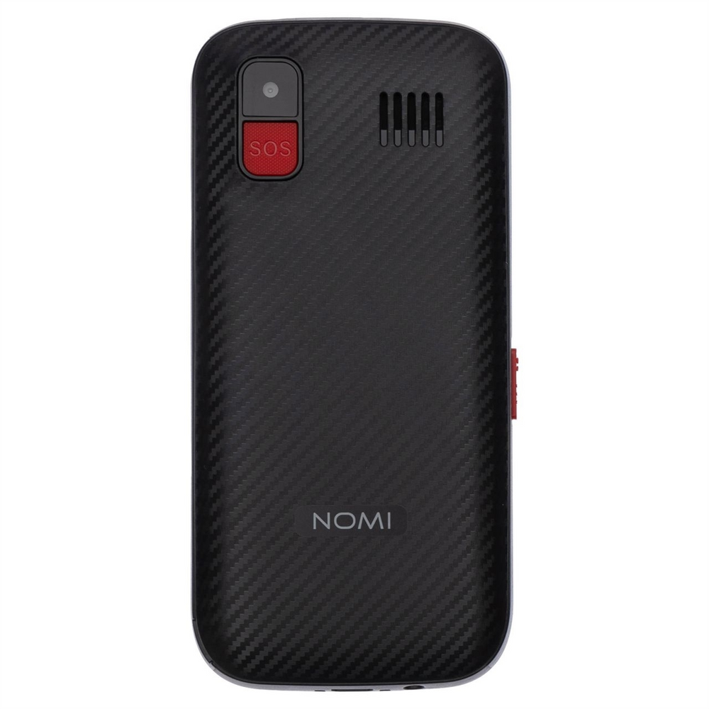 Мобільний телефон Nomi i220 Black 89451 фото