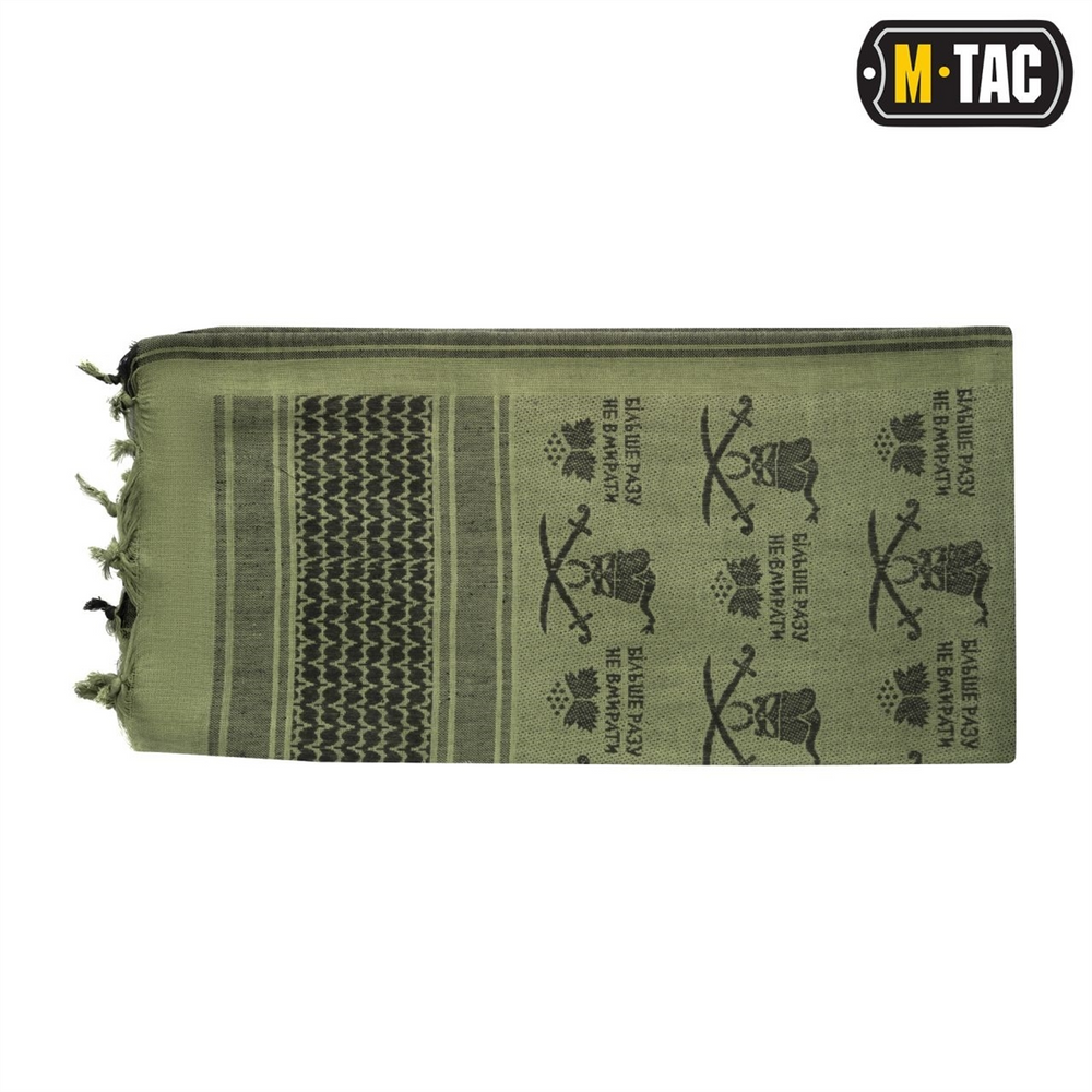Шарф шемаг M-Tac Більше разу не вмирати Зелений Чорний (Olive Black) 221793 фото