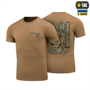 Футболка M-Tac My EDC Коричнева (Coyote Brown) (2XL) 234797 фото