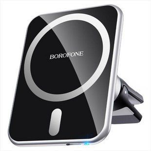 Автотримач Borofone BH43 Magnetic 15W Чорний (Black) 184793 фото