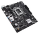 Материнська плата Asus Prime H610M-K D4 ARGB Чорна (Black) 207224 фото 2