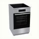 Плита Gorenje MEKIS5101I Біла (White) 247301 фото 5
