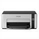 Принтер Epson EcoTank M1100 32 pp C11CG95405 Білий (White) 205890 фото 1