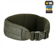 Пояс тактичний M-Tac War Belt ARMOR Зелений (Ranger Green) (XS/S) 223589 фото 5