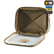 Органайзер утилітарний M-Tac Slim Elite Зелений (Multicam) 224029 фото 4