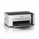 Принтер Epson EcoTank M1100 32 pp C11CG95405 Білий (White) 205890 фото 3
