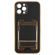 Чохол накладка для iPhone 12 Pro Max Gold Seria Чорна (Black) 96251 фото 1