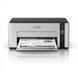 Принтер Epson EcoTank M1100 32 pp C11CG95405 Білий (White) 205890 фото 4
