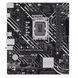 Материнська плата Asus Prime H610M-K D4 ARGB Чорна (Black) 207224 фото 1