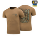 Футболка M-Tac My EDC Коричнева (Coyote Brown) (2XL) 234797 фото 1
