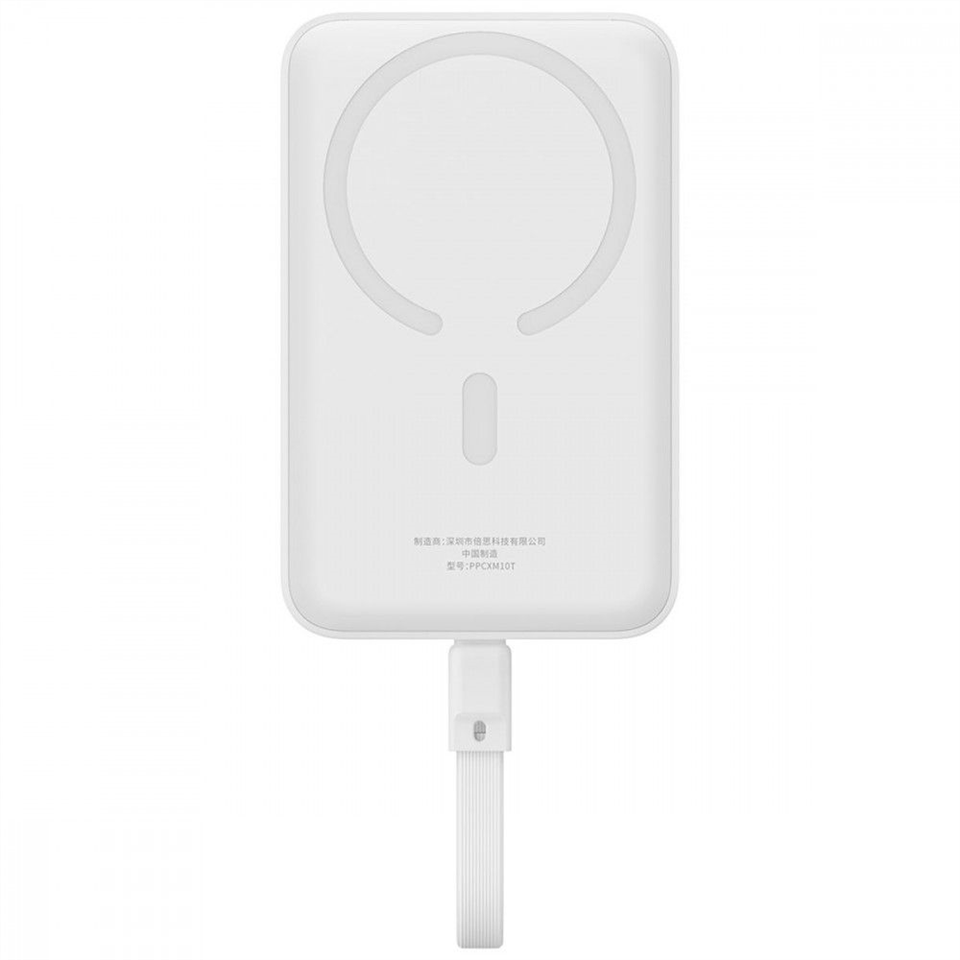 PowerBank 10000 mAh Baseus Magnetic Mini 30W Білий (White) 246816 фото