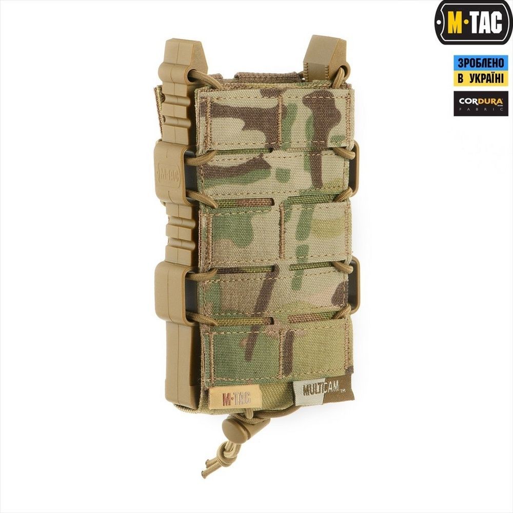 Підсумок M-Tac для АК відкритий Elite Laser Cut Зелений (Multicam) 220093 фото