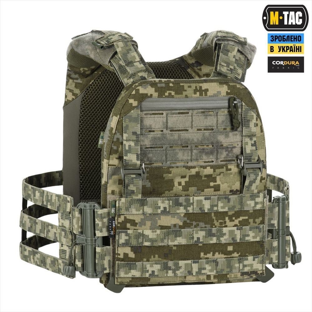Плитоноска M-Tac Cuirass Elite Gen.II MM14 Зелений (Multicam) 224751 фото