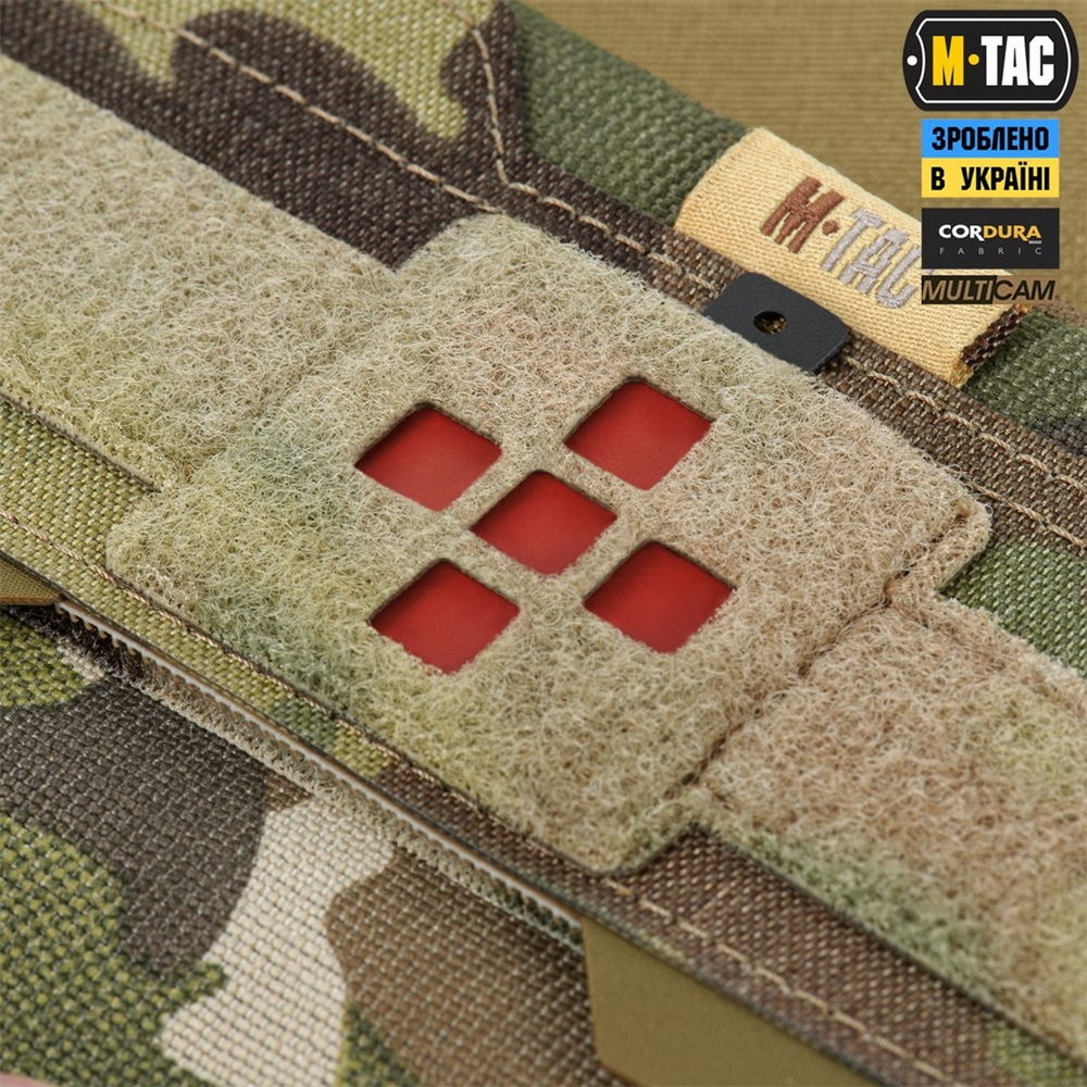 Підсумок M-Tac медичний горизонтальний Elite Зелений (Multicam) 220303 фото