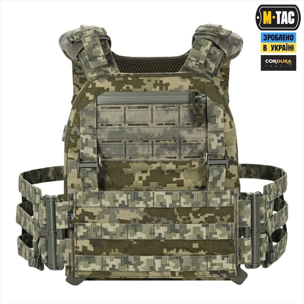 Плитоноска M-Tac Cuirass Elite Gen.II MM14 Зелений (Multicam) 224751 фото