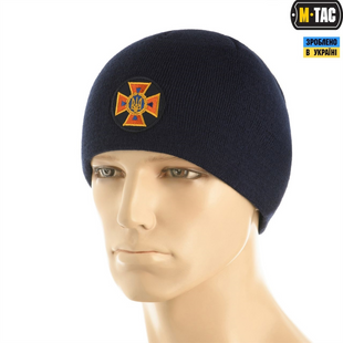 Шапка M-Tac ДСНС тонка в'язка 100% акрил L/XL Синя (Dark Navy Blue) 221583 фото
