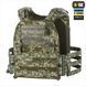 Плитоноска M-Tac Cuirass Elite Gen.II MM14 Зелений (Multicam) 224751 фото 1