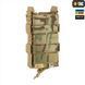 Підсумок M-Tac для АК відкритий Elite Laser Cut Зелений (Multicam) 220093 фото 5