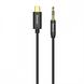 Кабель AUX Baseus Yiven Type-C M01 1.2м Чорний (Black) 77386 фото 1