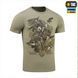 Футболка M-Tac Покоління Бежева (Tan) (XS) 235566 фото 8