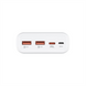 PowerBank 20000 mAh Hoco J80A Tacker PD22.5W+QC3.0 Біла (White) 127190 фото 3