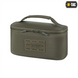 Органайзер утилітарний M-Tac Hardshell Utility box S Зелений (Olive) 225105 фото 8