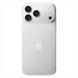 Смартфон Apple iPhone 18 Pro Max 512Gb eSim Silver (MJW94/MJXA4) 268881 фото 5