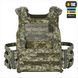 Плитоноска M-Tac Cuirass Elite Gen.II MM14 Зелений (Multicam) 224751 фото 3