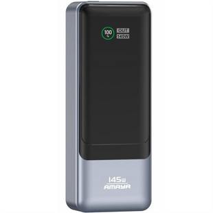 PowerBank 20000 mAh Amaya FD23 145W with display and cable Сірий (Gray) 245939 фото