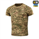 Футболка M-Tac реглан потовідвідна Summer NGU Зелена (Camo) (L) 235843 фото 1
