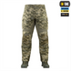 Штани M-Tac Sturm Gen.II ріп-стоп MM14 Зелені (Multicam) (36/32) 239548 фото 4