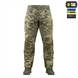 Штани M-Tac Sturm Gen.II ріп-стоп MM14 Зелені (Multicam) (34/34) 239545 фото 5