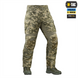Штани M-Tac Sturm Gen.II ріп-стоп MM14 Зелені (Multicam) (34/34) 239545 фото 2