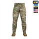 Штани M-Tac Aggressor Elite NYCO Extreme Зелені (Multicam) (30/34) 237053 фото 4