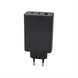 Зарядний пристрій Samsung 65W Power Adapter (1 USB + 2 USB-C) (EP-T6530NBE) Чорний (Black) 135543 фото 1
