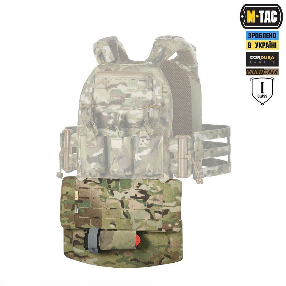 Захист живота M-Tac з балістичним пакетом 1 клас захисту Laser Cut Зелений (Multicam) 224857 фото