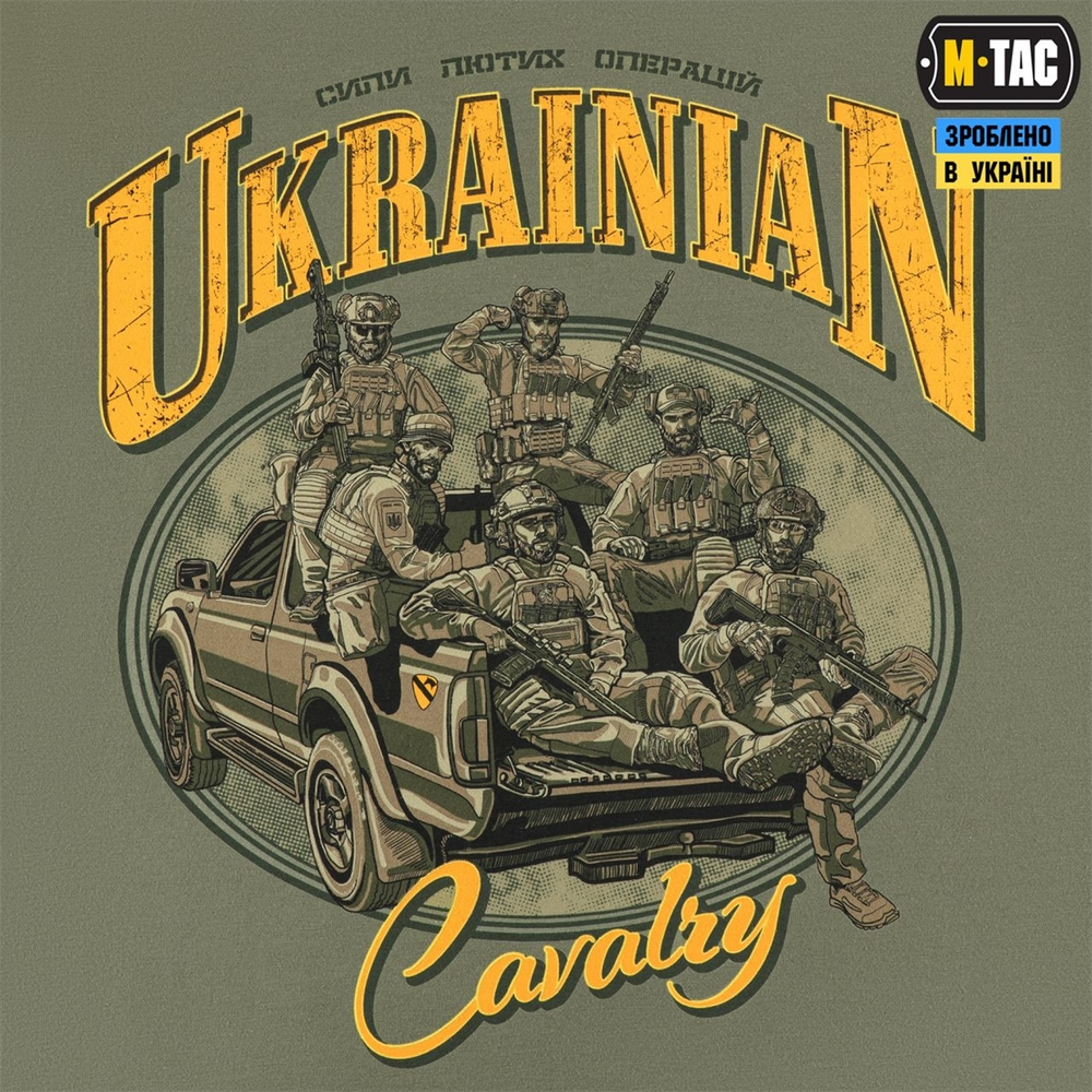 Футболка M-Tac Ukrainian Cavalry Зелена (Light Olive) (M) 235013 фото